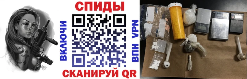 Amphetamine 97% Белореченск