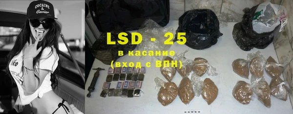 метадон Балабаново