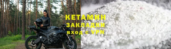 круглые Баксан