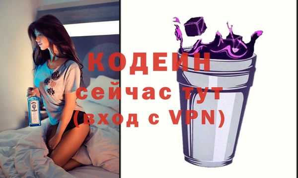 метадон Балабаново