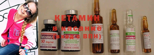круглые Баксан