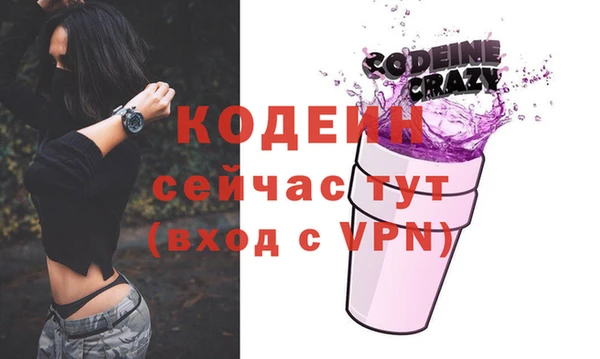 метадон Балабаново