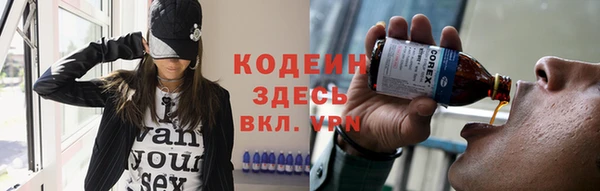 метадон Балабаново