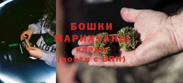 метадон Балабаново