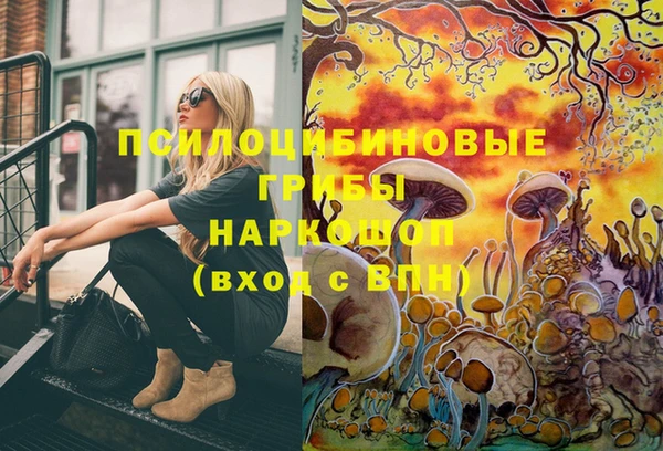 метадон Балабаново