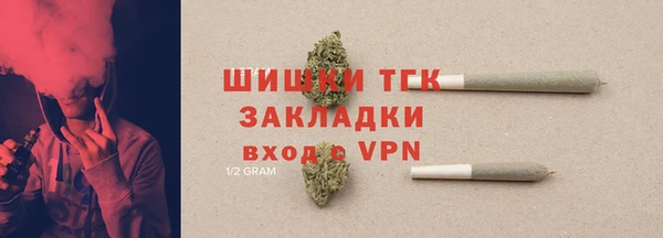 круглые Баксан