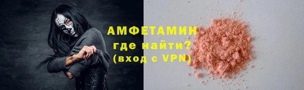 круглые Баксан