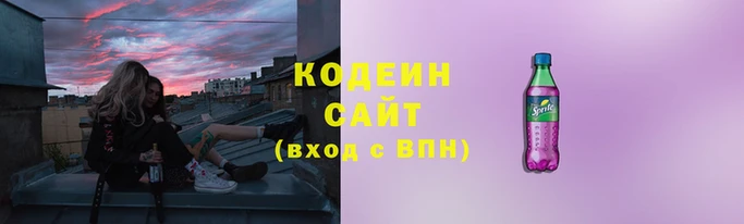 круглые Баксан