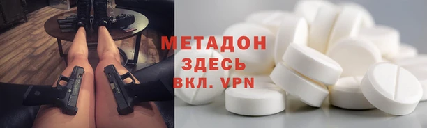 круглые Баксан