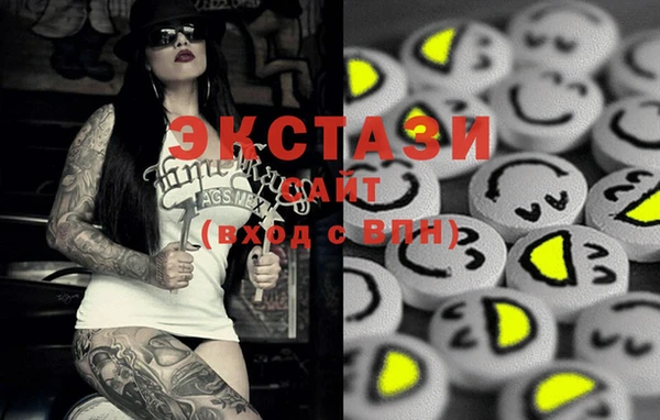метадон Балабаново