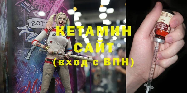 круглые Баксан