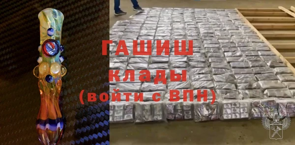 спиды Сосновоборск