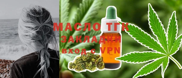 круглые Баксан