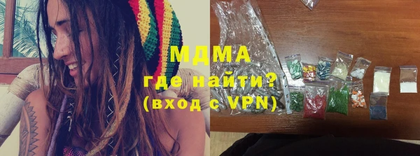 метадон Балабаново