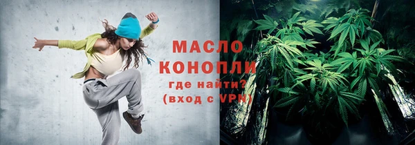 круглые Баксан