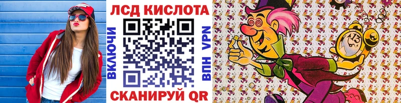 Марки N-bome 1,5мг Белореченск